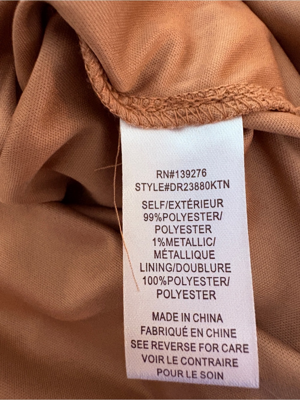 DR2 Rust Chevron-Print Button Front Blouse - Picture 11 of 11